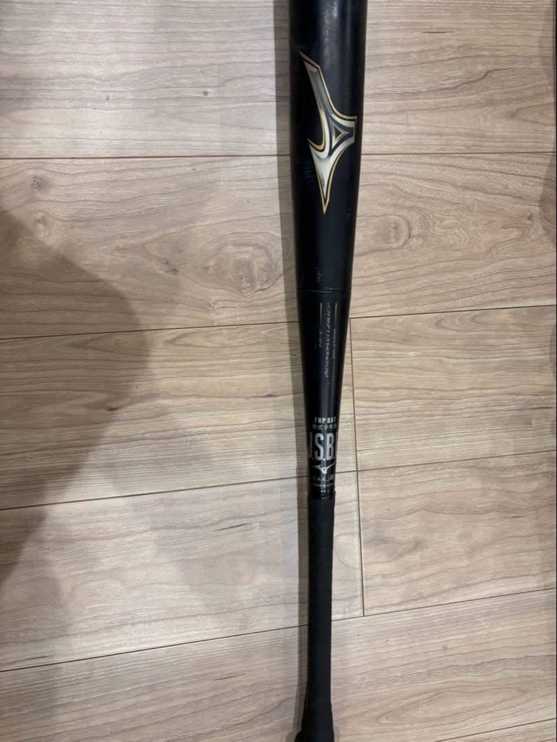 少年軟式用バット　ビヨンドマックスレガシー