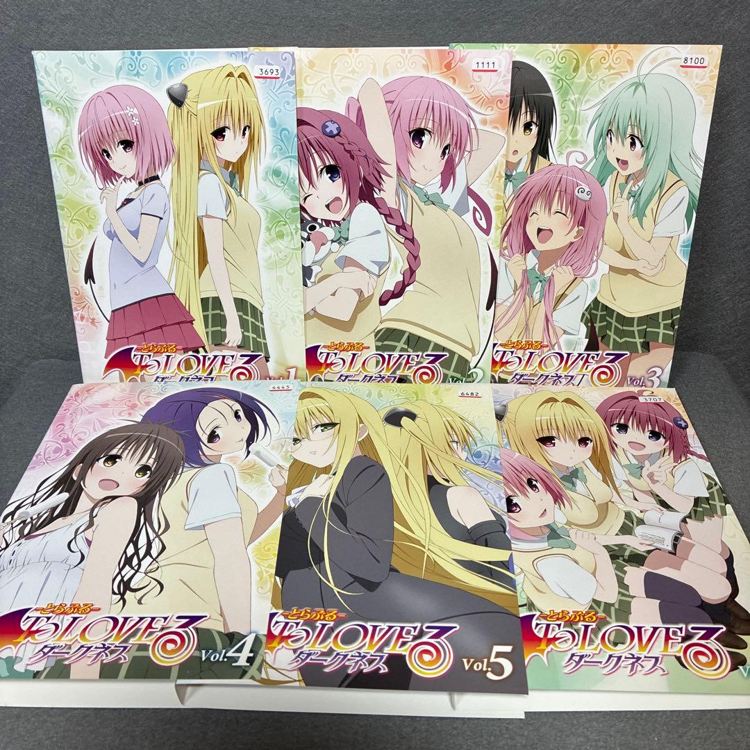 とらぶる　To LOVEる ダークネス DVD全6巻