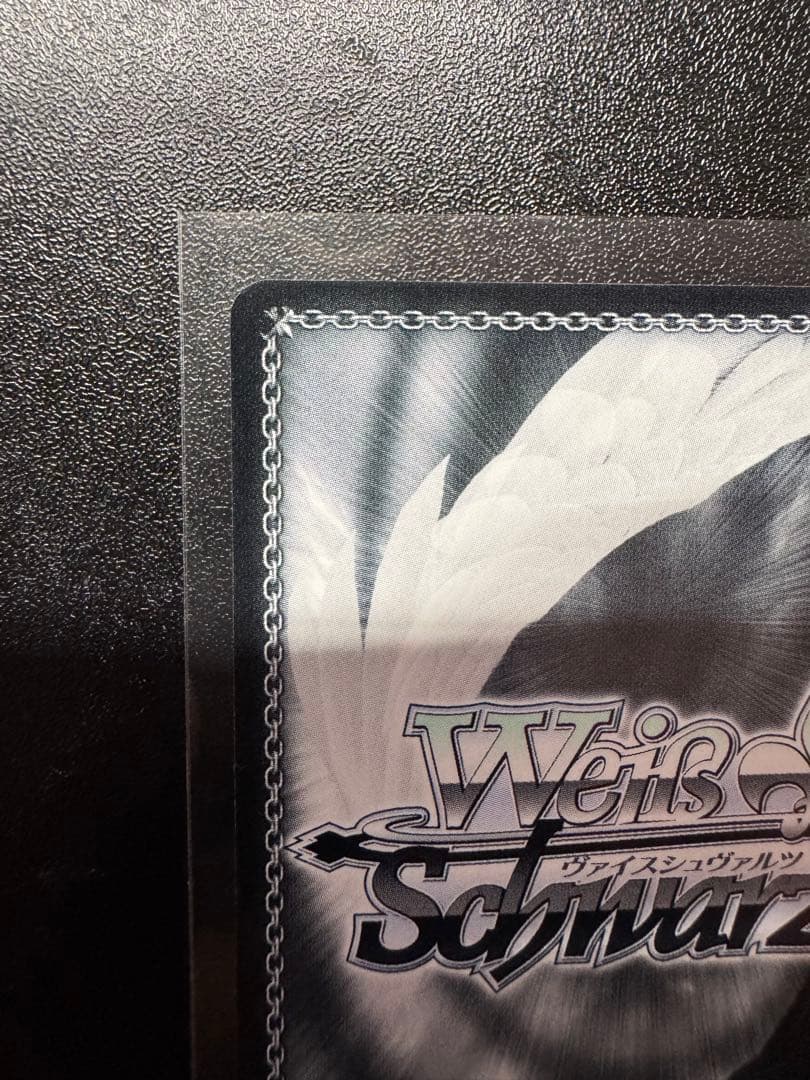 ヴァイスシュヴァルツ　海で遊んだ後は... 宝鐘マリン SSP