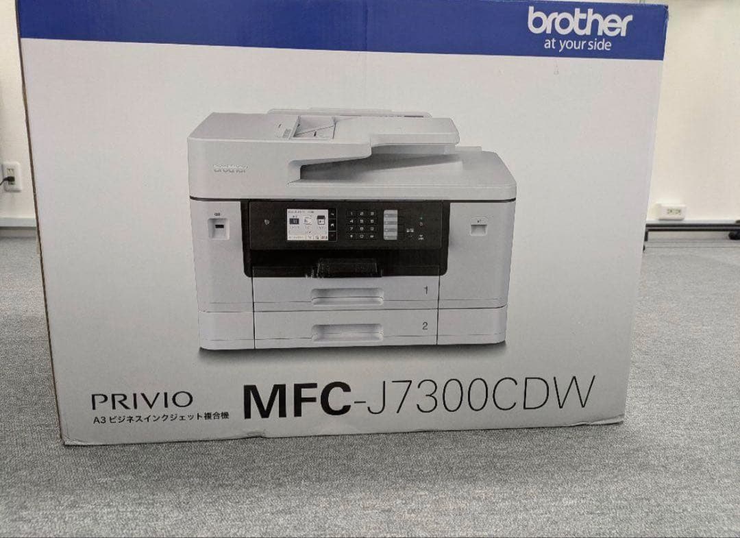 【最終値下げ】ブラザー MFC-J7300CDW A3対応インクジェット複合機
