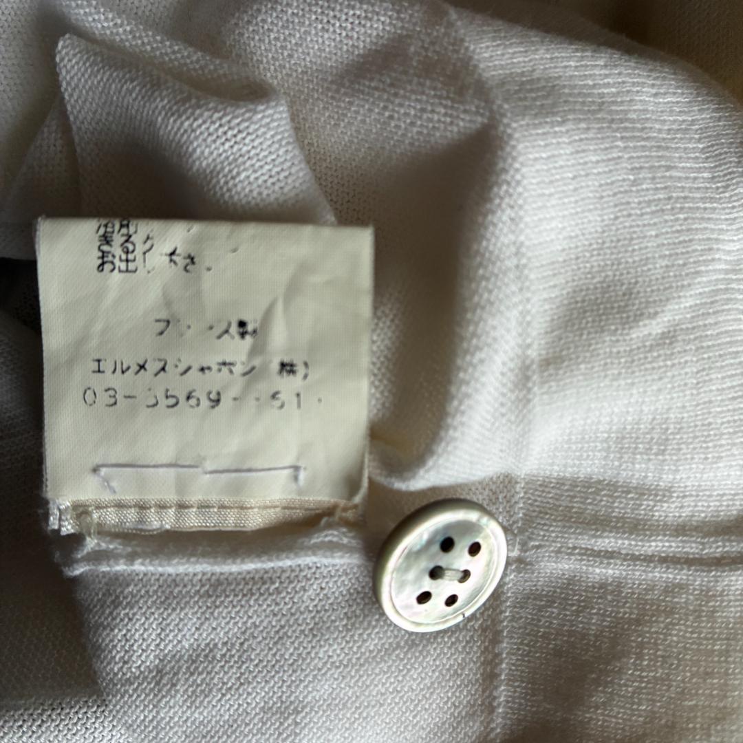 HERMÈS by martin margiela カーディガン　ホワイト