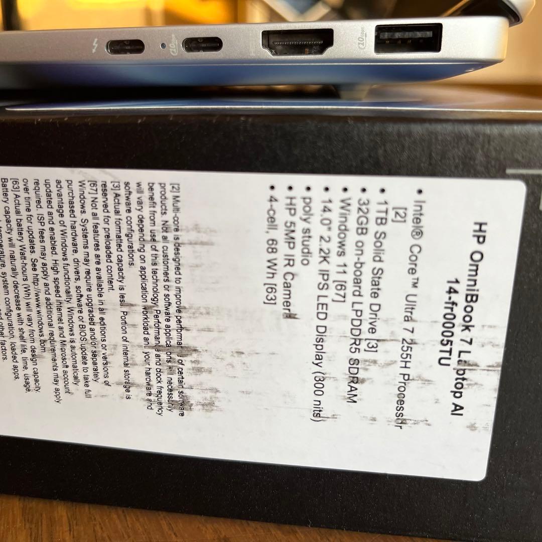 【美品】HP OmniBook7 32GB 1TB Windows11 動作◎