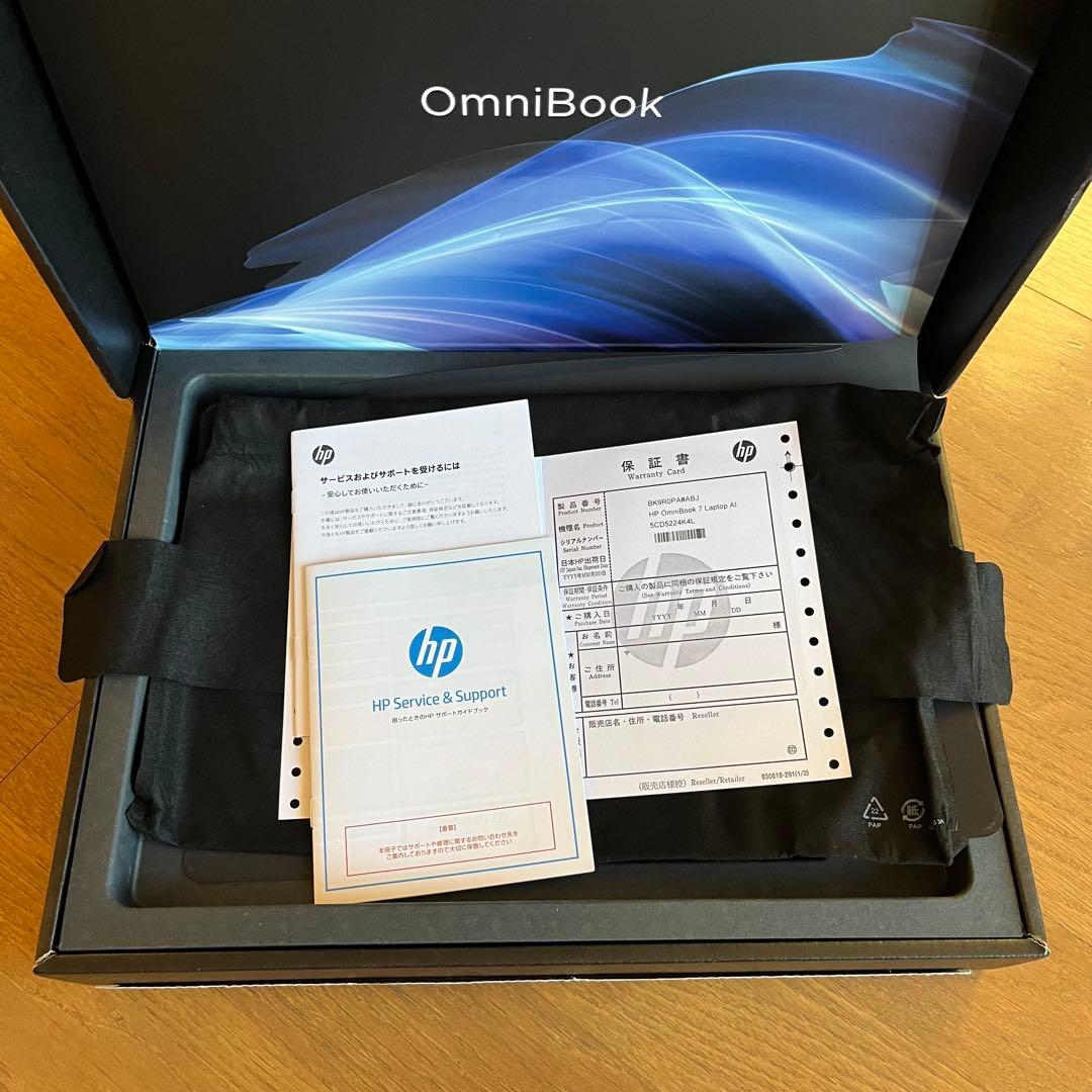 【美品】HP OmniBook7 32GB 1TB Windows11 動作◎