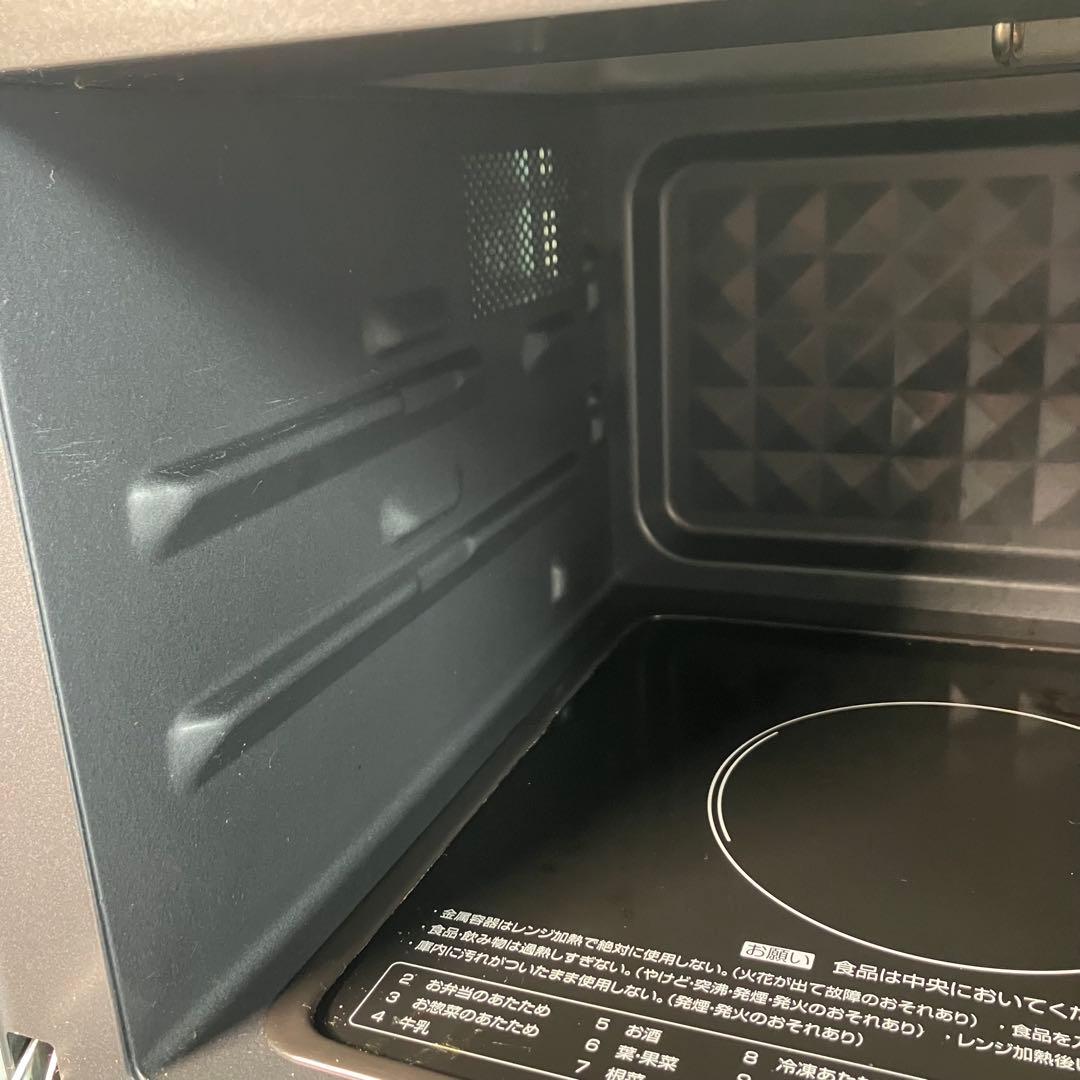 【美品級】山善YRP-F181TV 2024年製 電子レンジ 18L