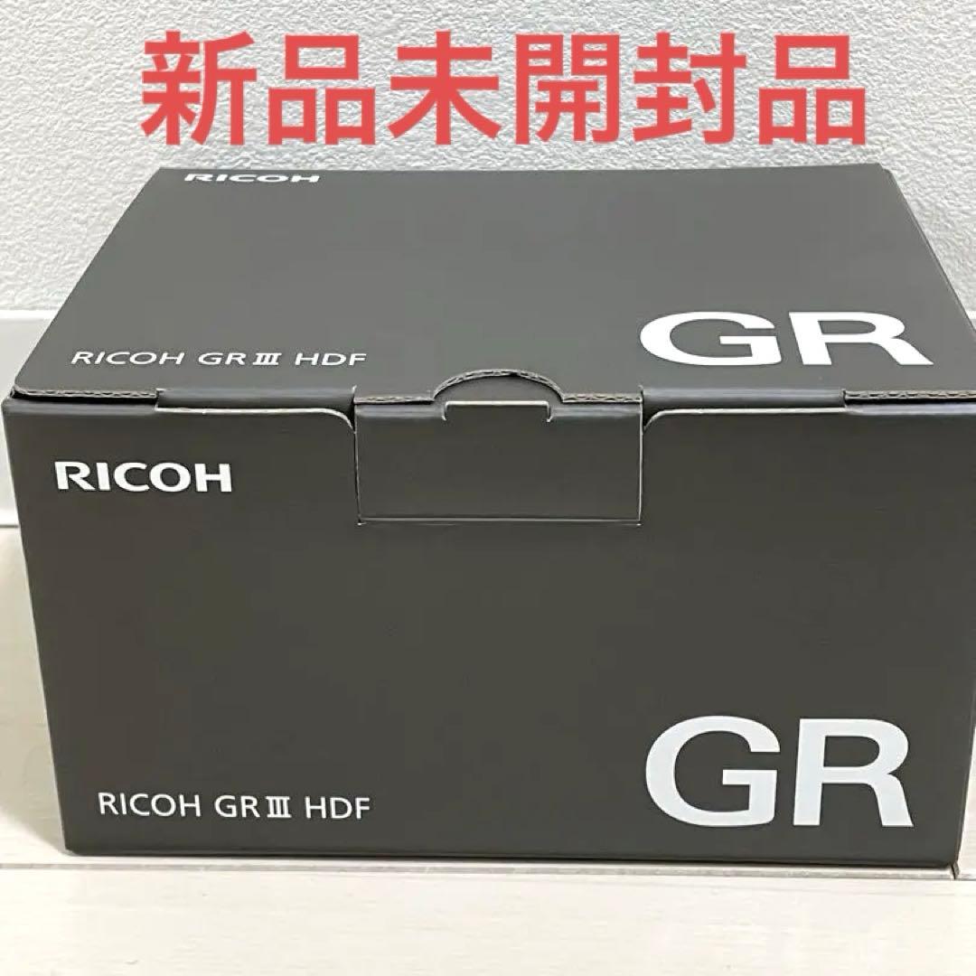 デジタル一眼カメラ RICOH GR III HDF