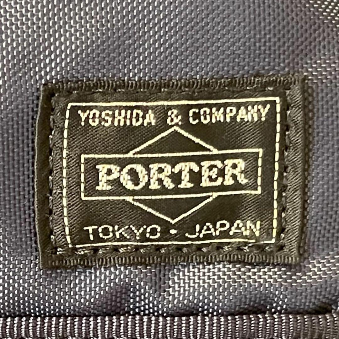 廃盤 PORTER / FLASH WAIST BAG NAVY 極美品
