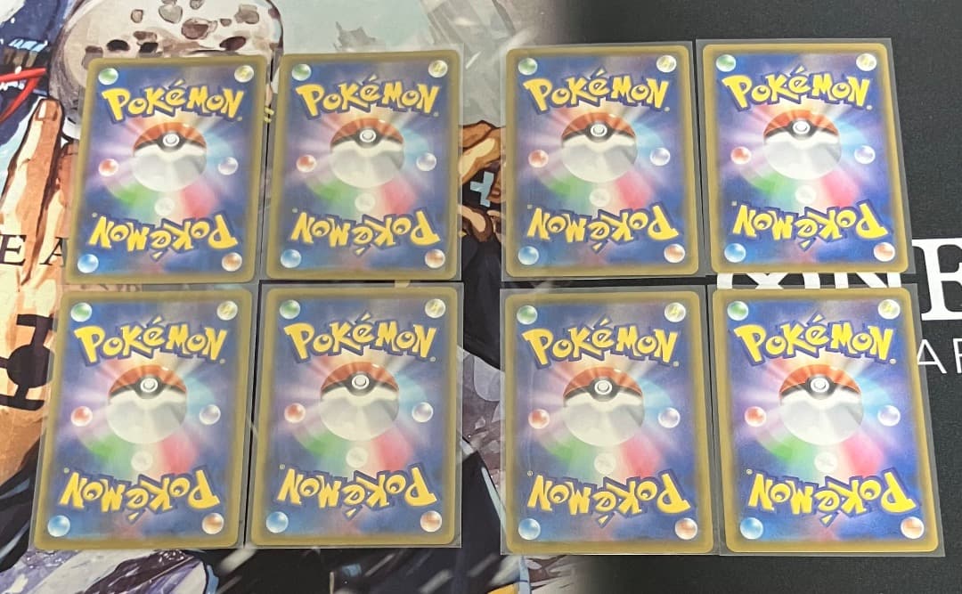 ピカチュウV-UNION RRR 2セット