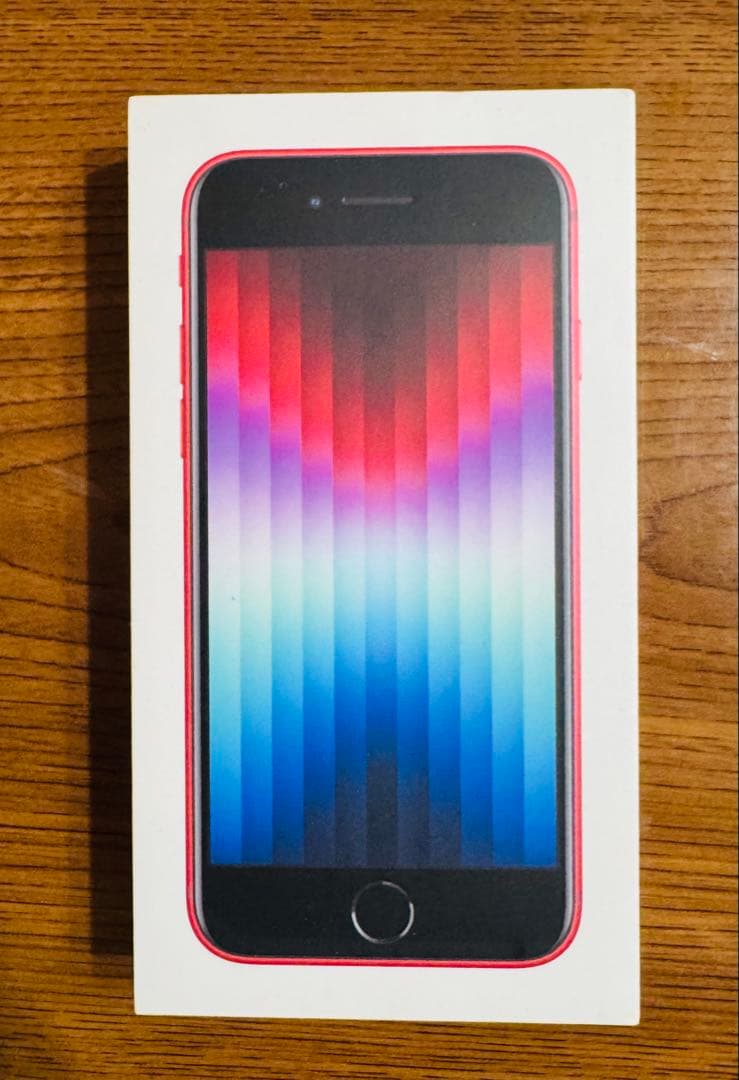 未使用に近い iPhone SE 第3世代 128GB