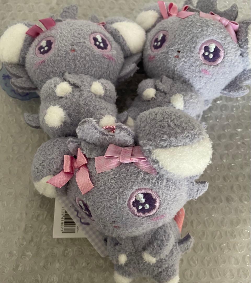 マスコット Don’t Attack Me ニャスパー　プリン　キーホルダー