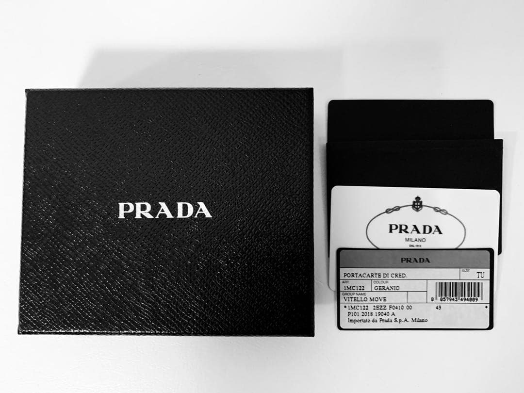 【新品・未使用】PRADA プラダ　名刺入れ