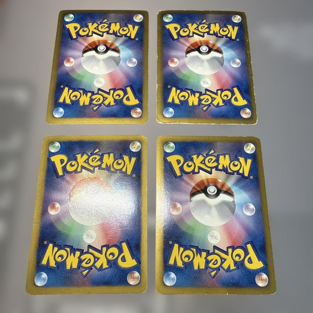 ポケモンカードゲーム　EX SR まとめ売り　引退品　レックウザEX sr など