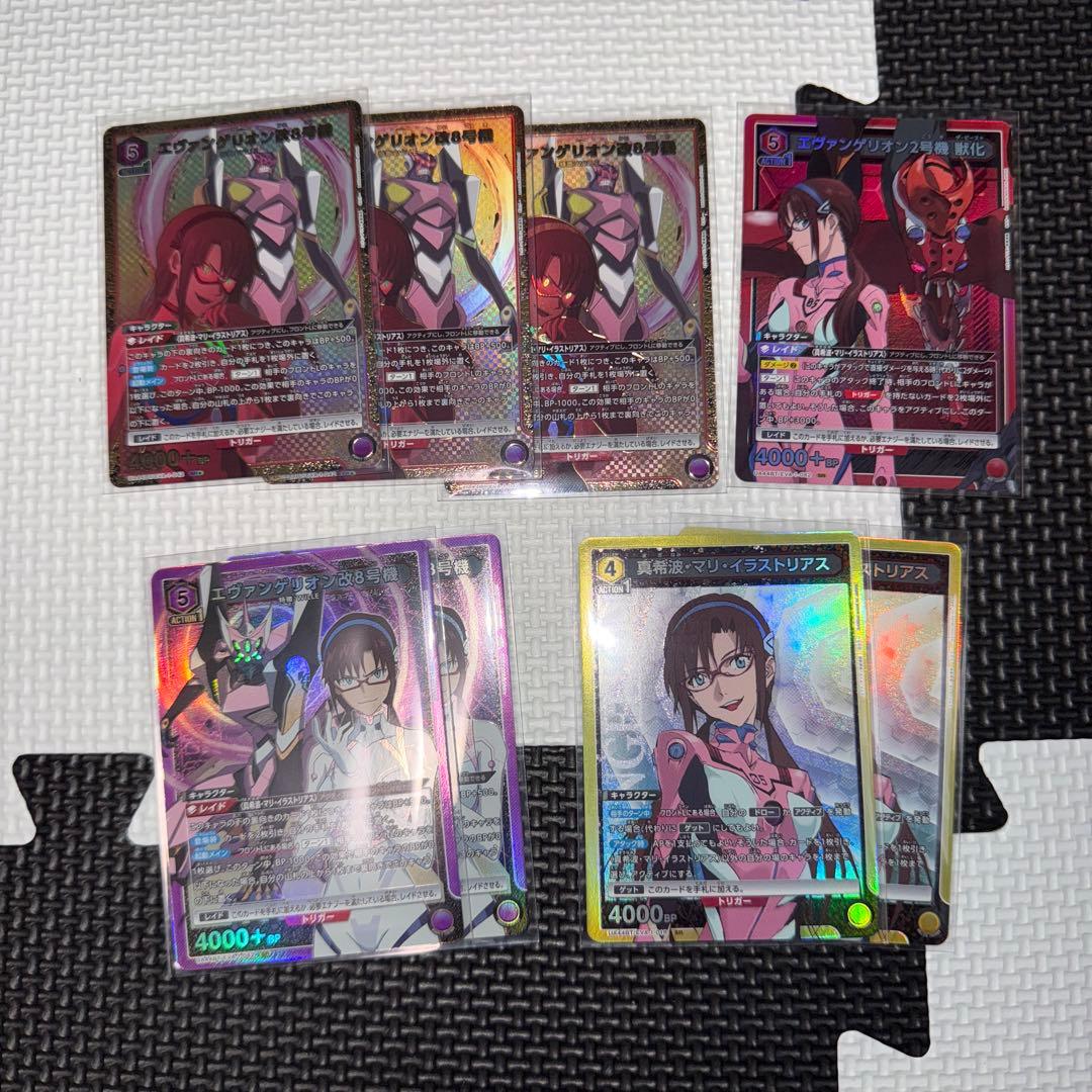 ユニオンアリーナ エヴァンゲリヲン新劇場版　マリ 8号機　SRパラレルまとめ売り