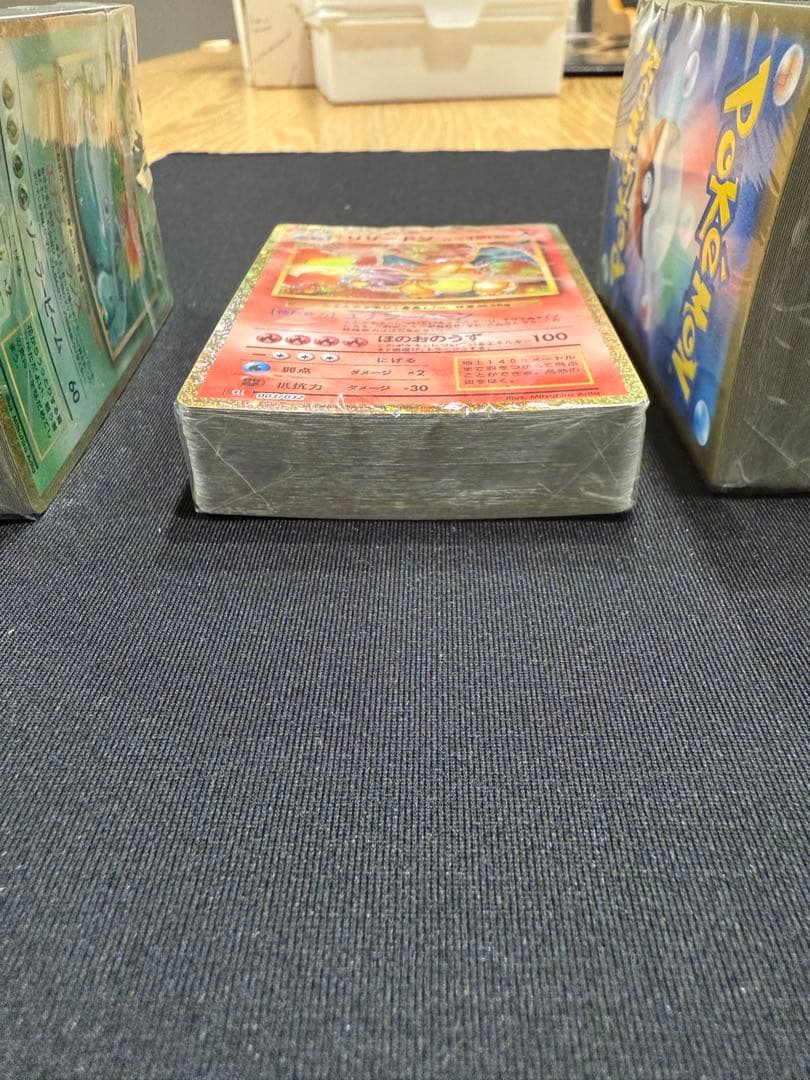 ポケモンカードclassicデッキ未開封　リザードン　カメックス　フシギバナ