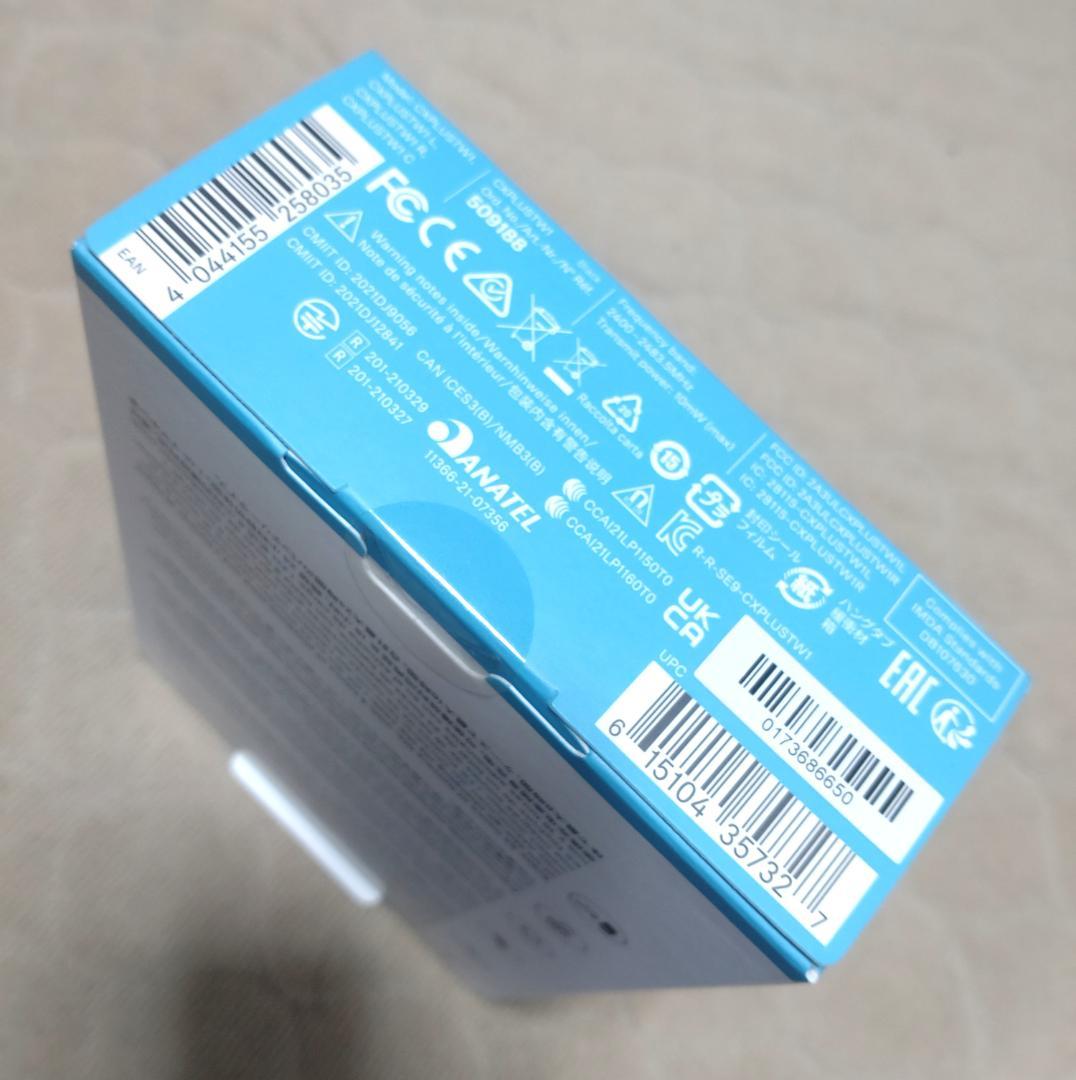 ゼンハイザー CX Plus True Wireless 【未開封】