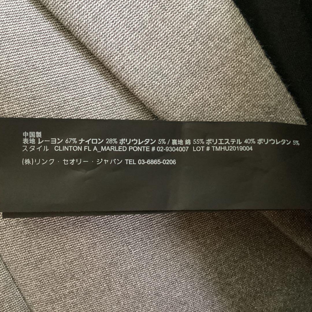 Theory グレー カジュアルジャケット 2ボタン