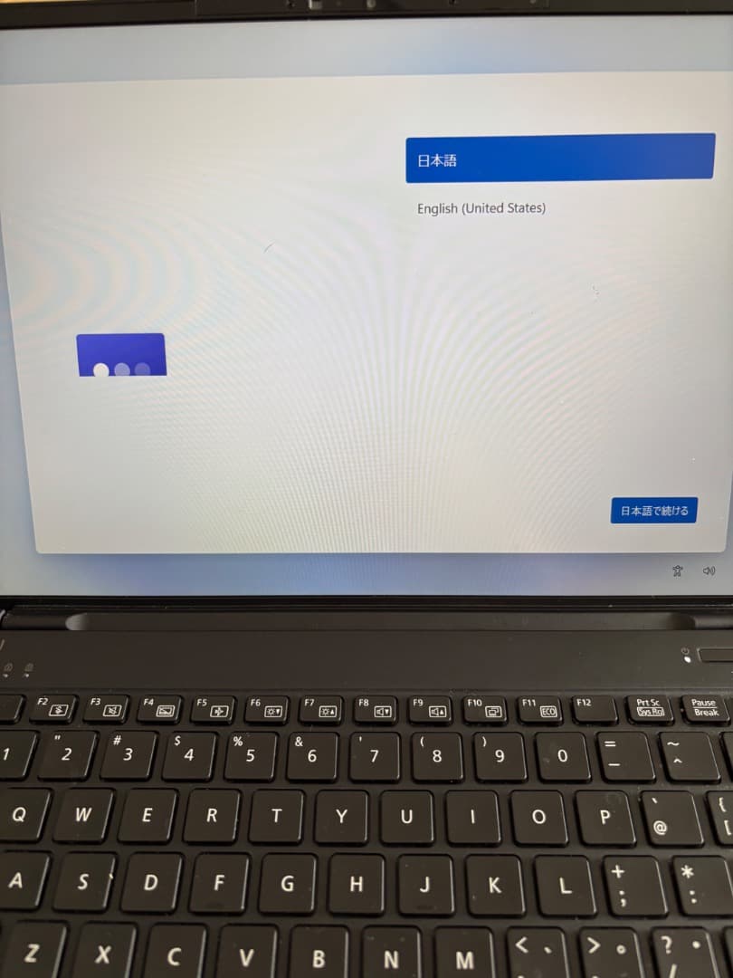 ま*も様 Fujitsu LIFEBOOK WU-X/H1 （超軽量）