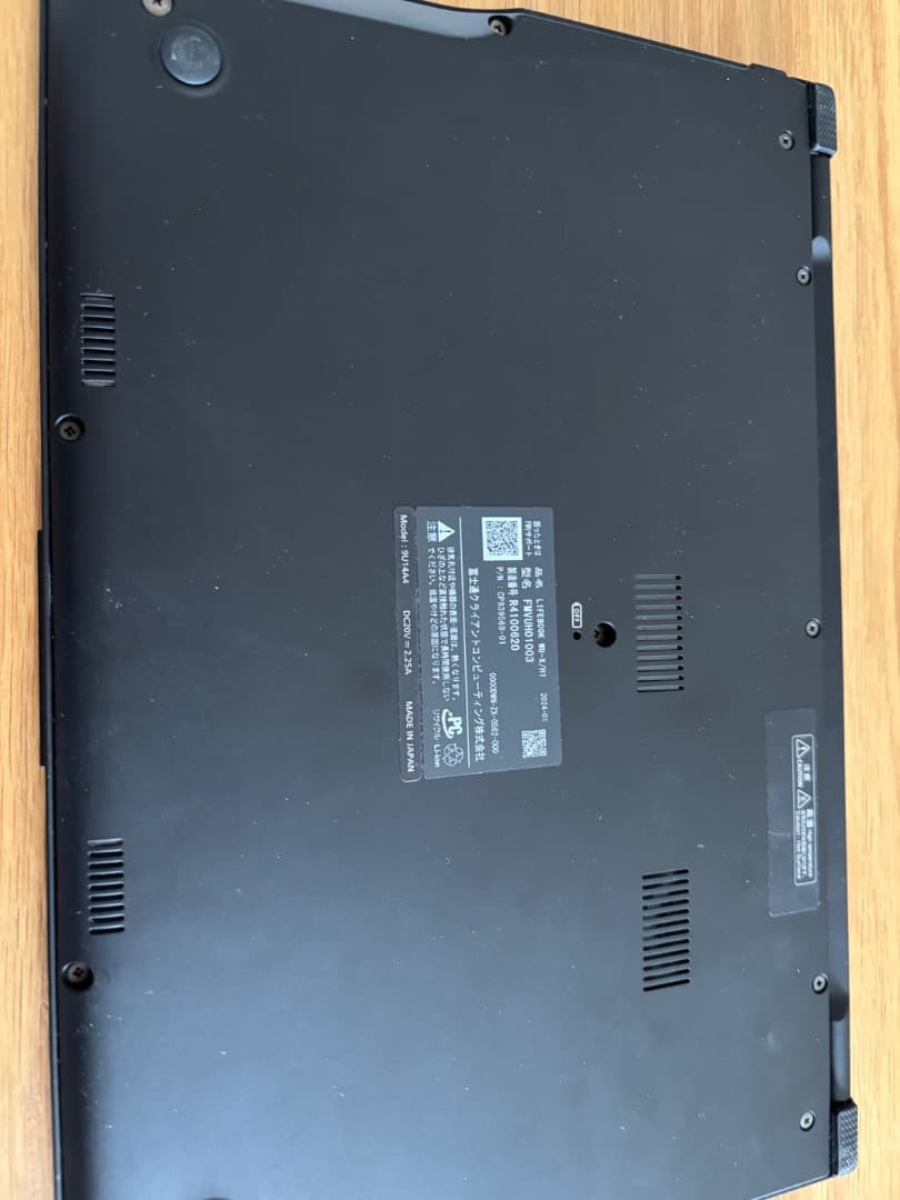 ま*も様 Fujitsu LIFEBOOK WU-X/H1 （超軽量）