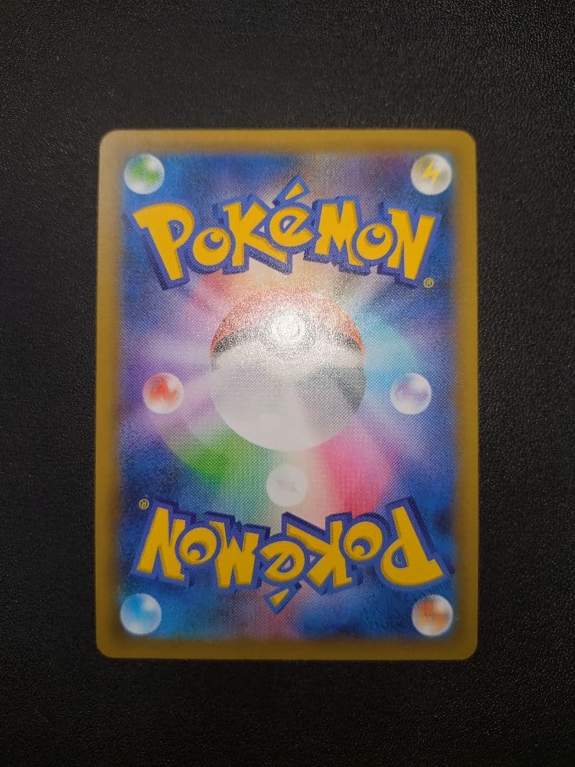 ポケモンカード ミュウツー EX 25th プロモ