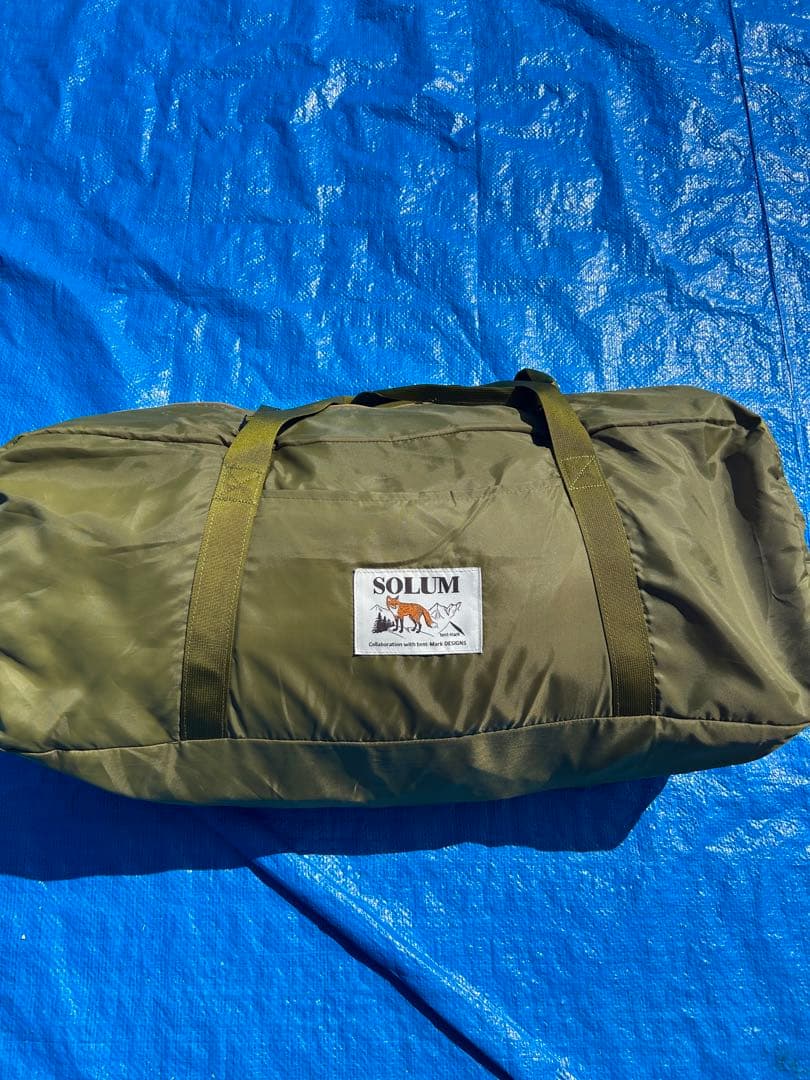 【美品】テンマクデザイン ペポライト