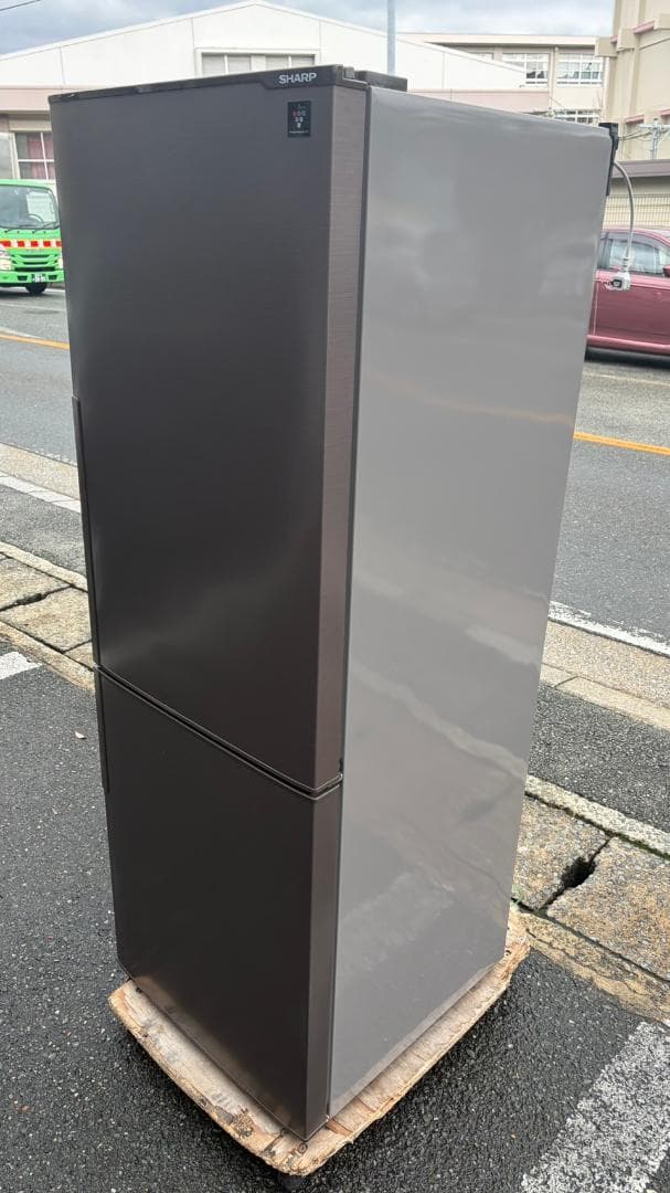 【福岡市限定】冷蔵庫 シャープ 2018年 271L【安心の3ヶ月保証】