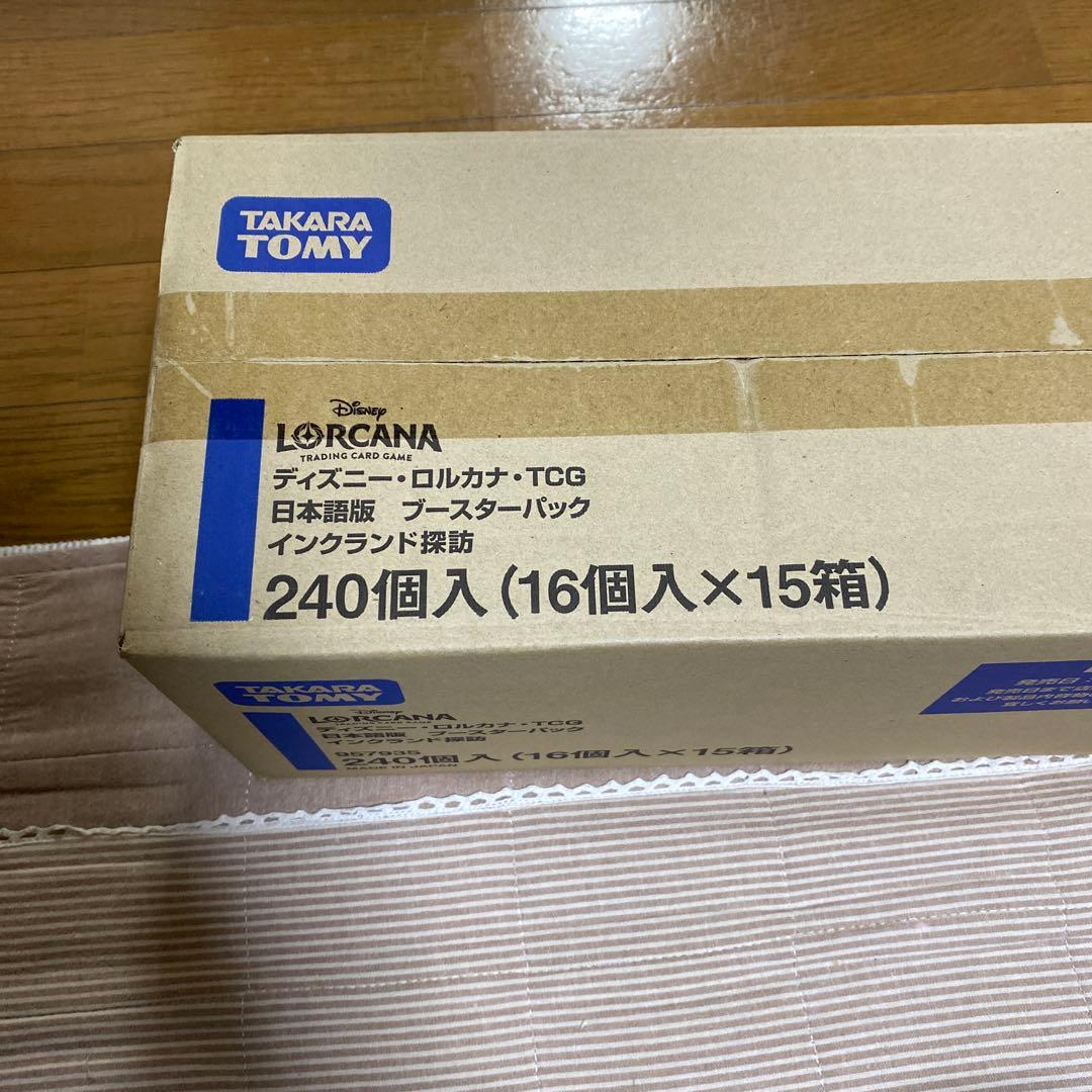 ロルカナ インクランド探訪 1カートン未開封