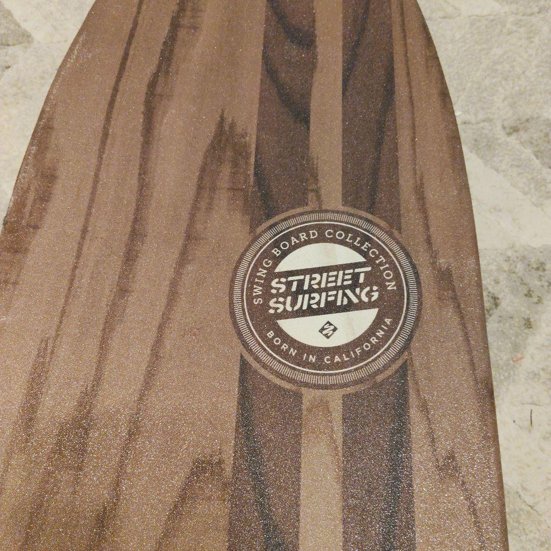 スケートボード STREET SURFING SWING BOARD