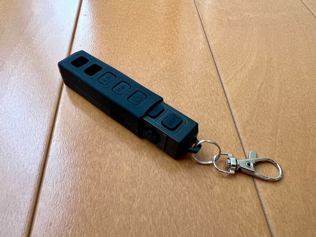 ミニマライト2.0 ブラック6個 オプションセット