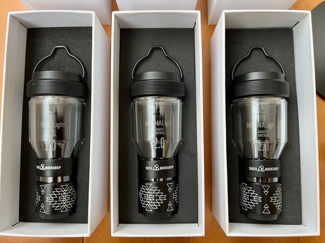 ミニマライト2.0 ブラック6個 オプションセット