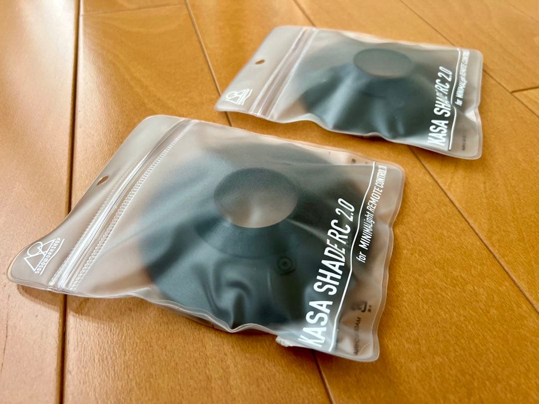 ミニマライト2.0 ブラック6個 オプションセット