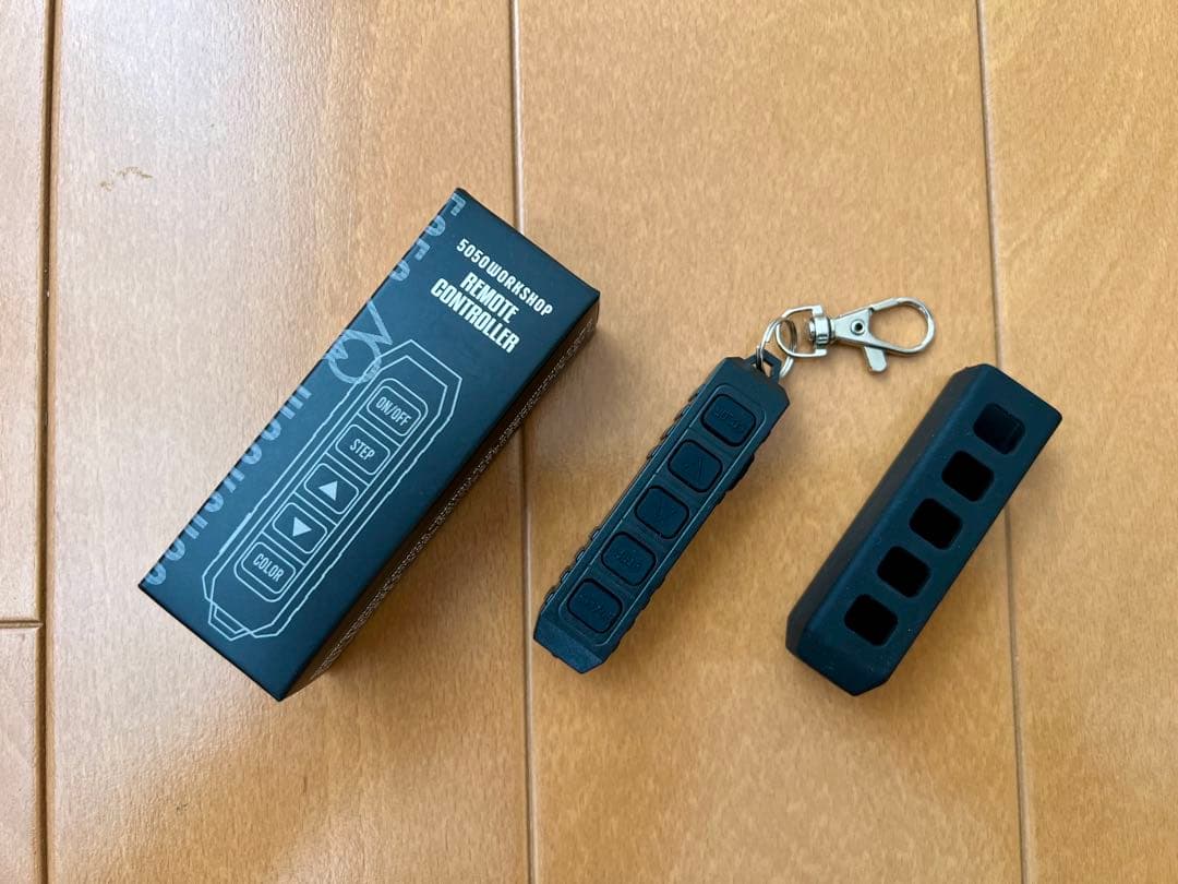 ミニマライト2.0 ブラック6個 オプションセット