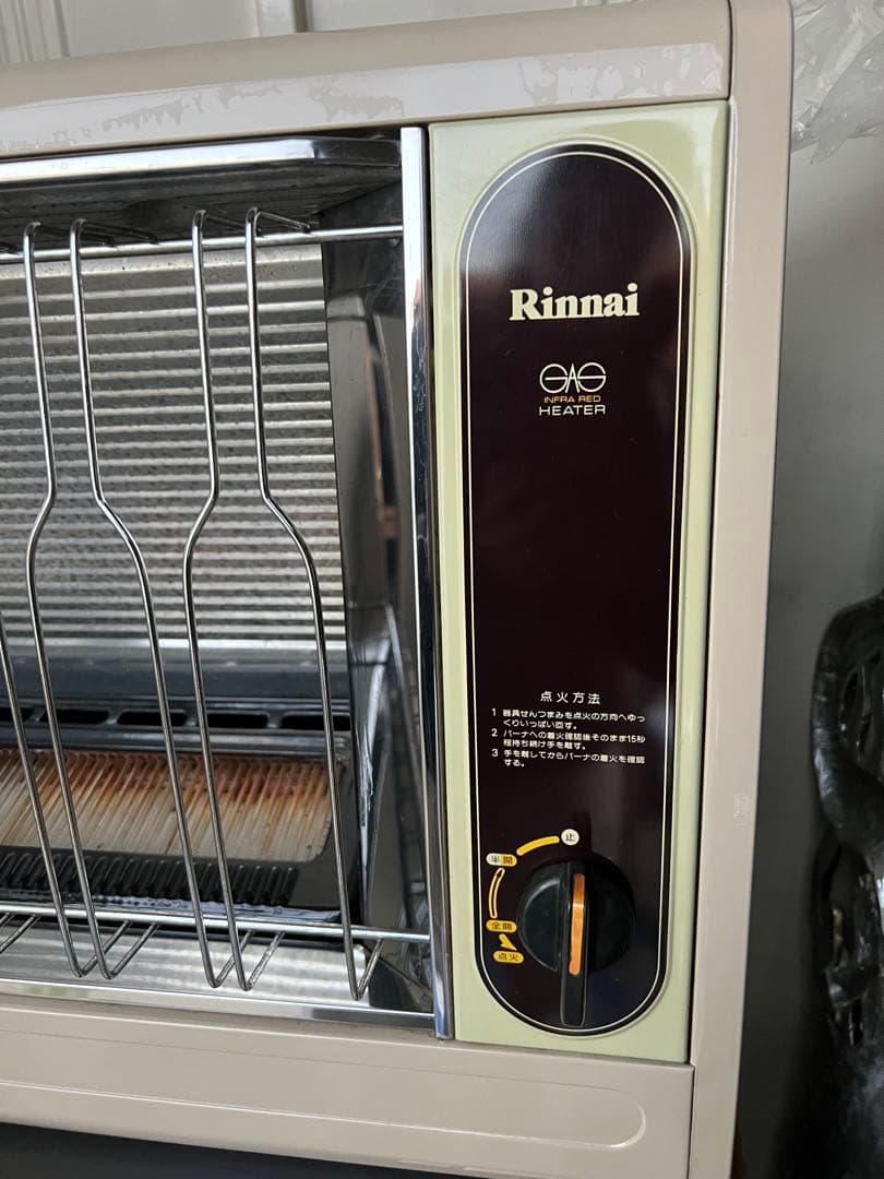 Rinnai　赤外線　ガスストーブ　都市ガス用　昭和レトロ