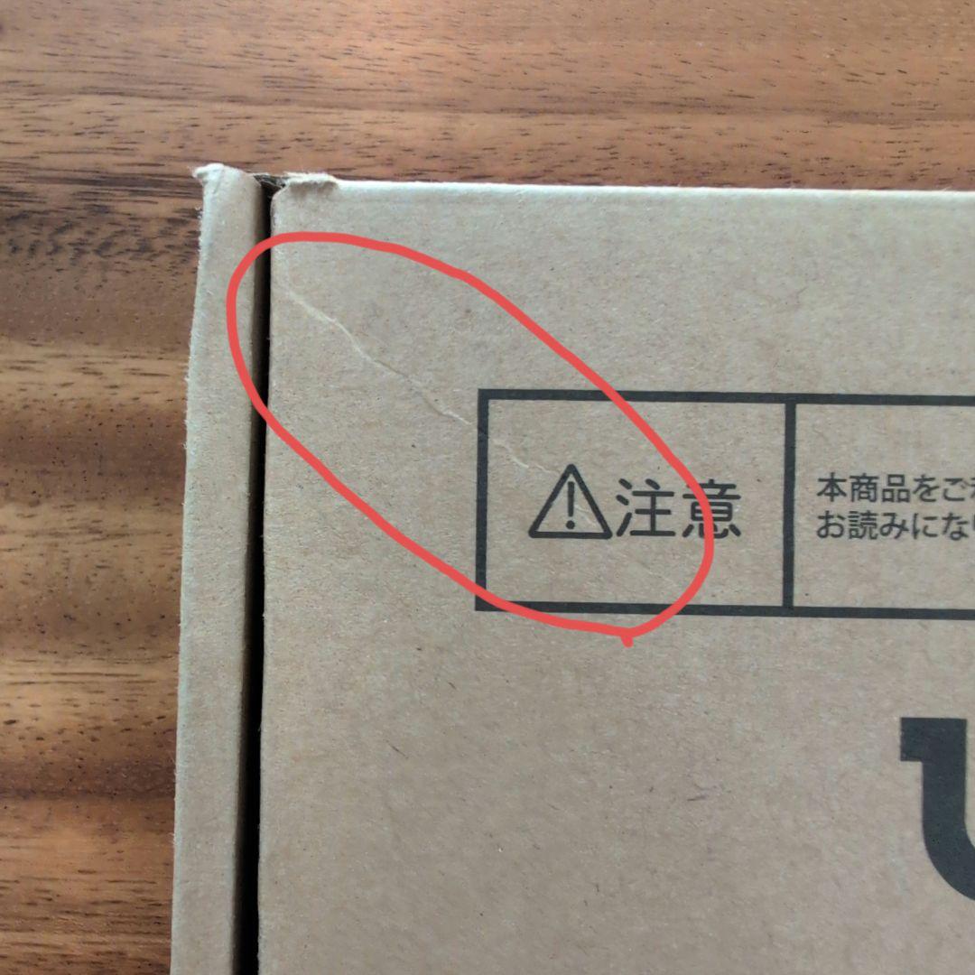 【中古品】ひかりTV チューナー Smart TV ST-3400 4K対応