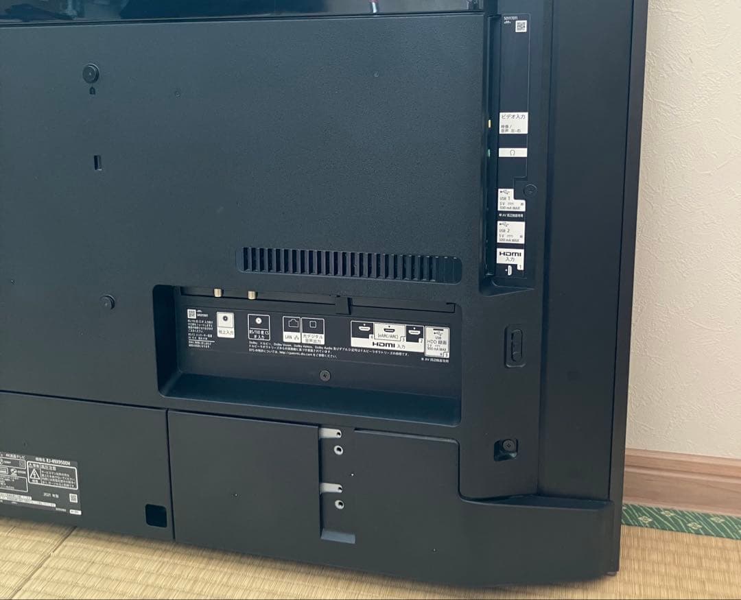 SONY BRAVIA 4k液晶テレビ　KJ -49X9500H