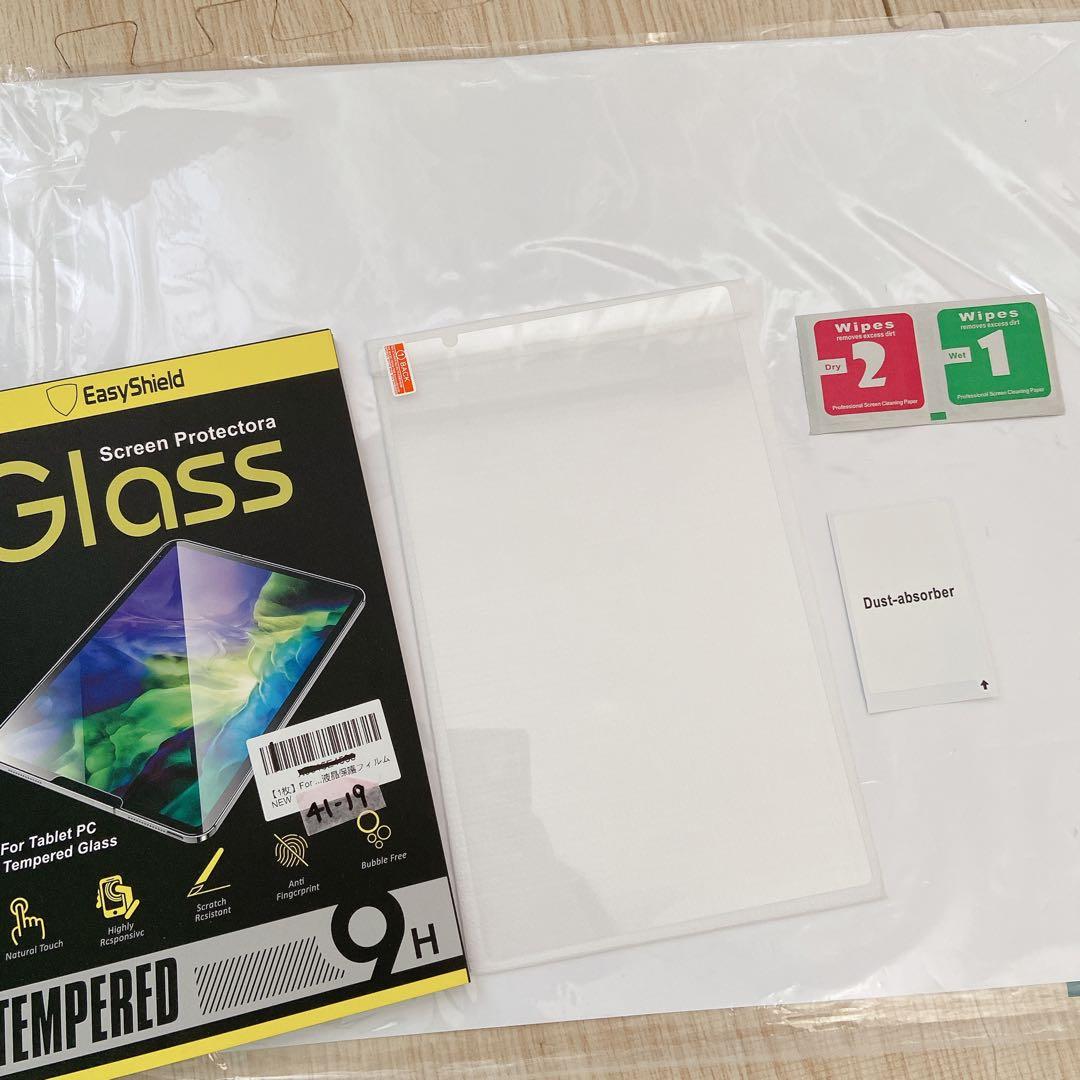 Velorim P11 10インチ ガラス フィルム 液晶 保護 9H