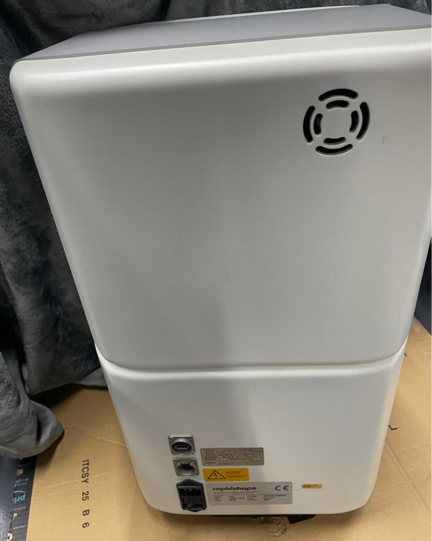 rapidshape P20 3D プリンター 歯科技工