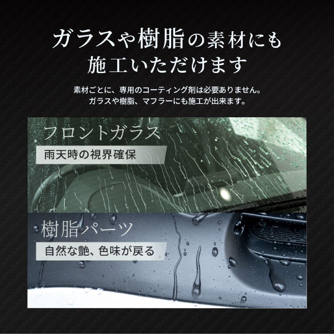 シラザン50 ダイヤモンドプラス LLサイズ