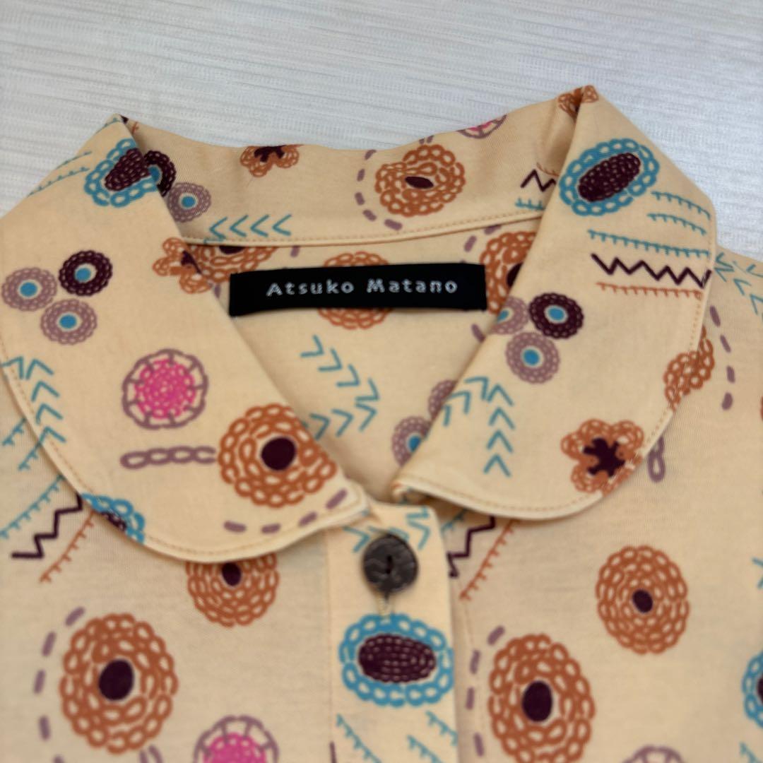 新品　ワコール　Wacoal マタノアツコ パジャマ　ルームウェア