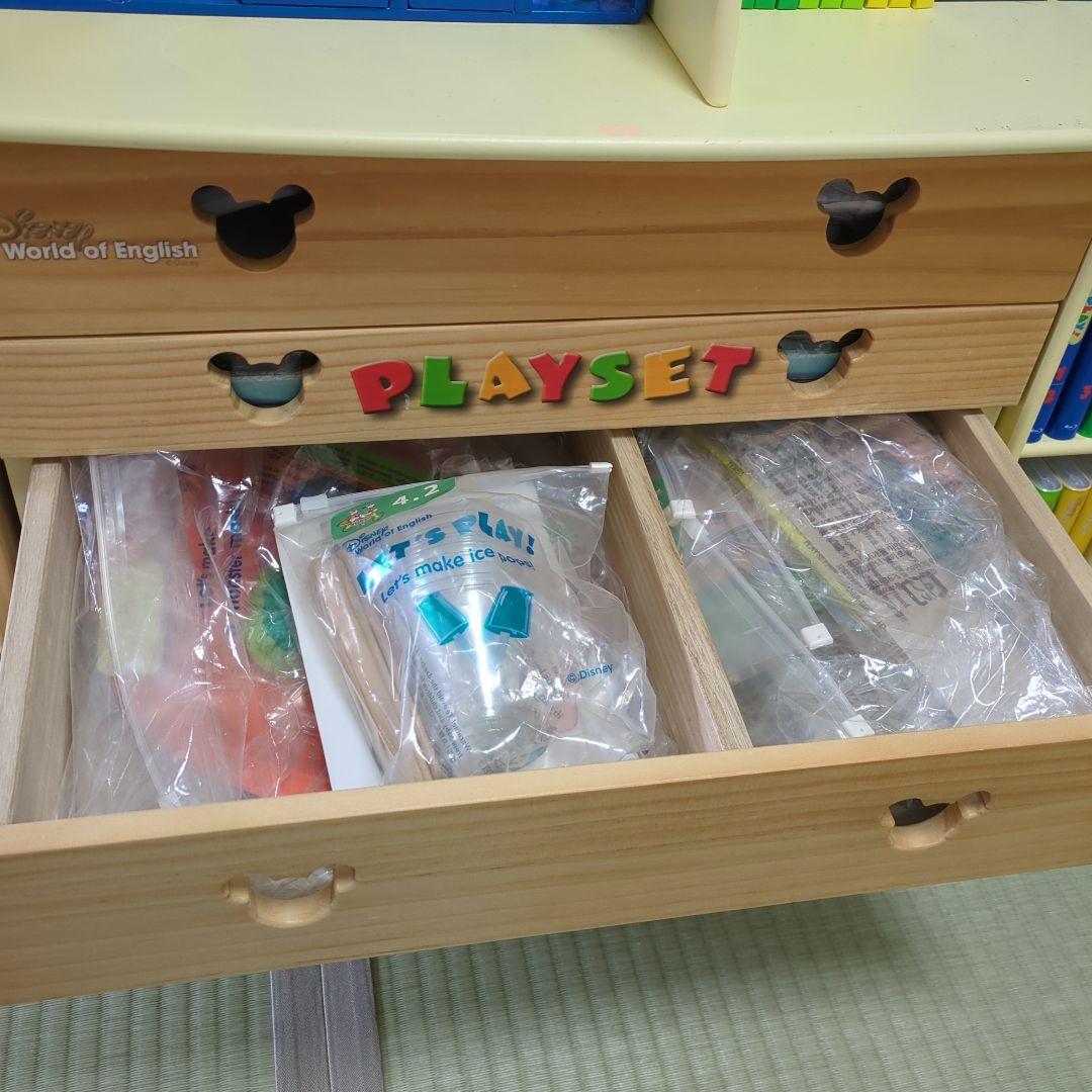 美品/ディズニー英語システム/DWE