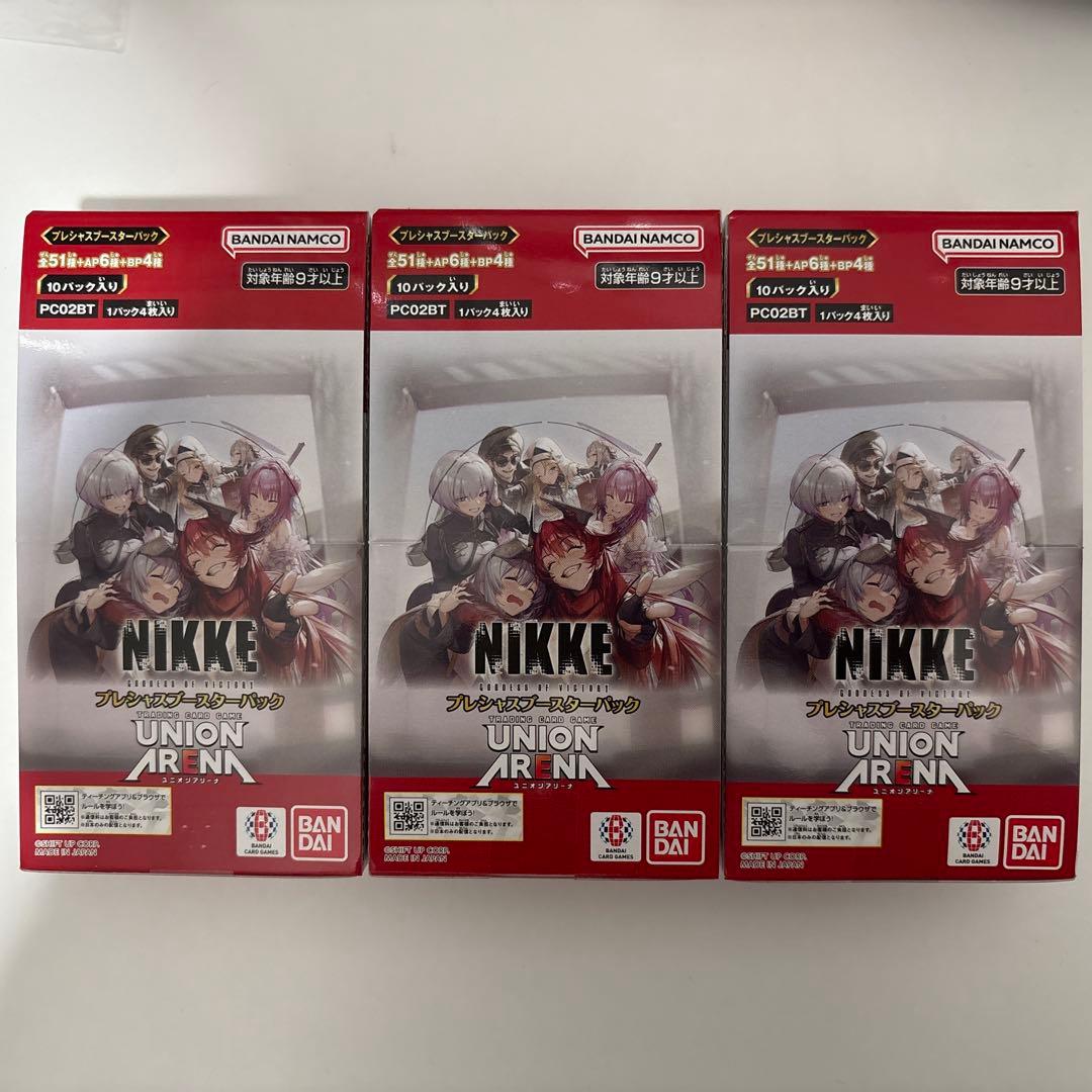 ユニオンアリーナ　勝利の女神　ニケ　プレシャスブースター　3ボックス