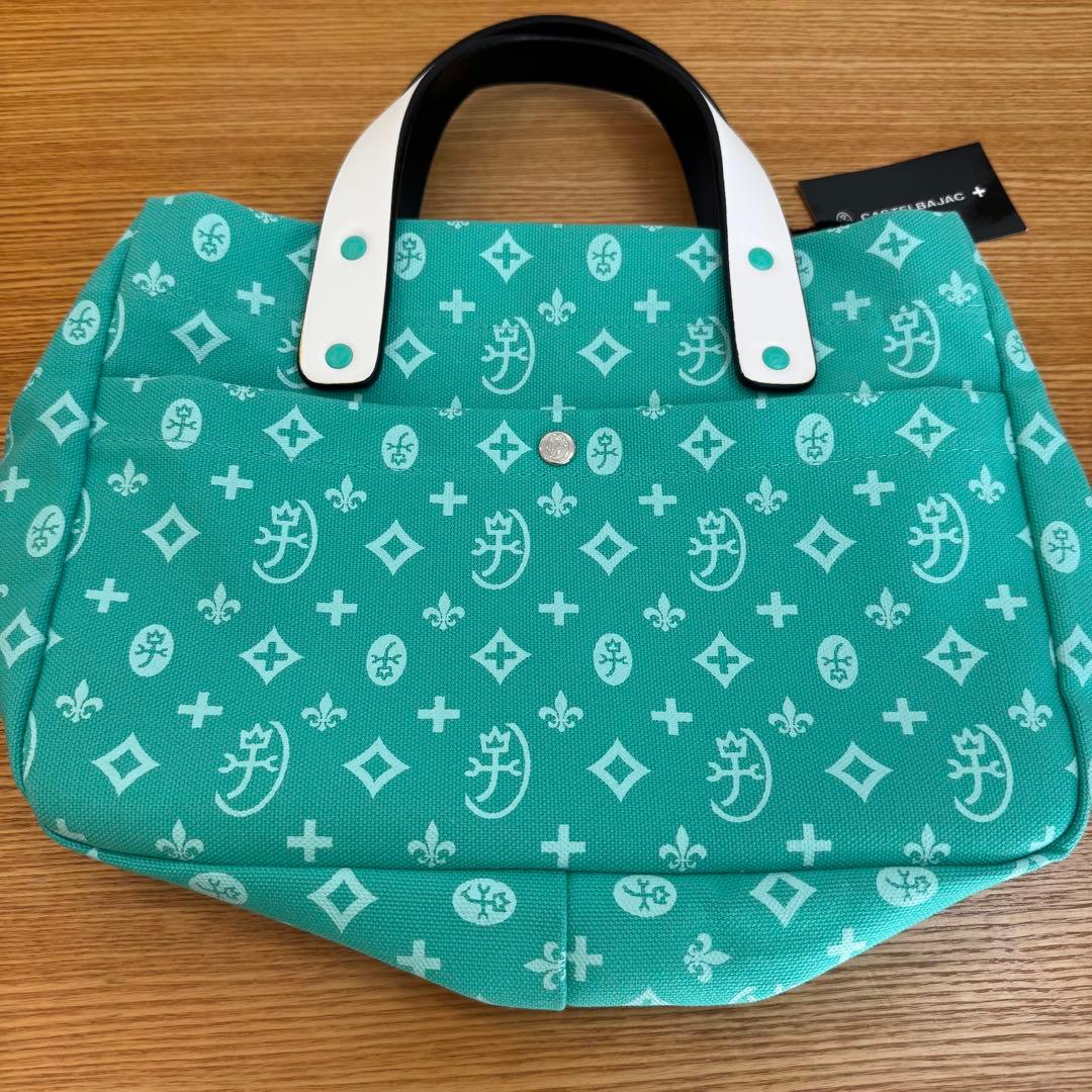 CASTELBAJAC トートバッグ ターコイズ アミンV 新品未使用 タグ付き