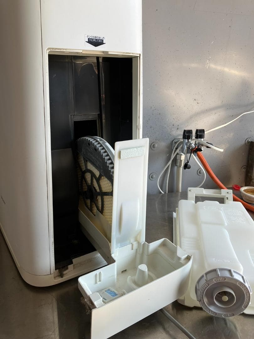 シャープ 加湿空気清浄機 KI-JS70-W