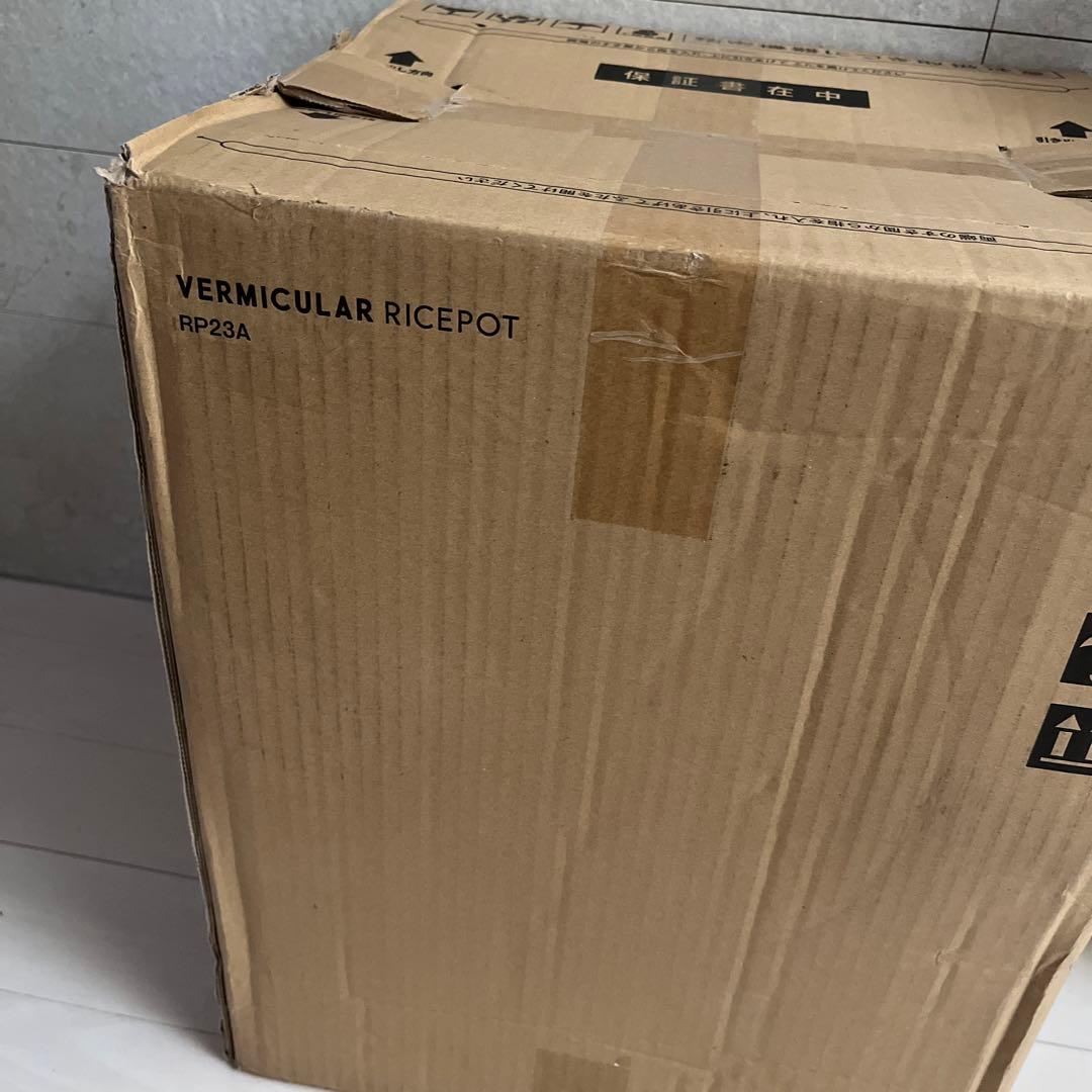 VERMICULARバーミキュラライスポット5合トリュフグレー RP23A-GY