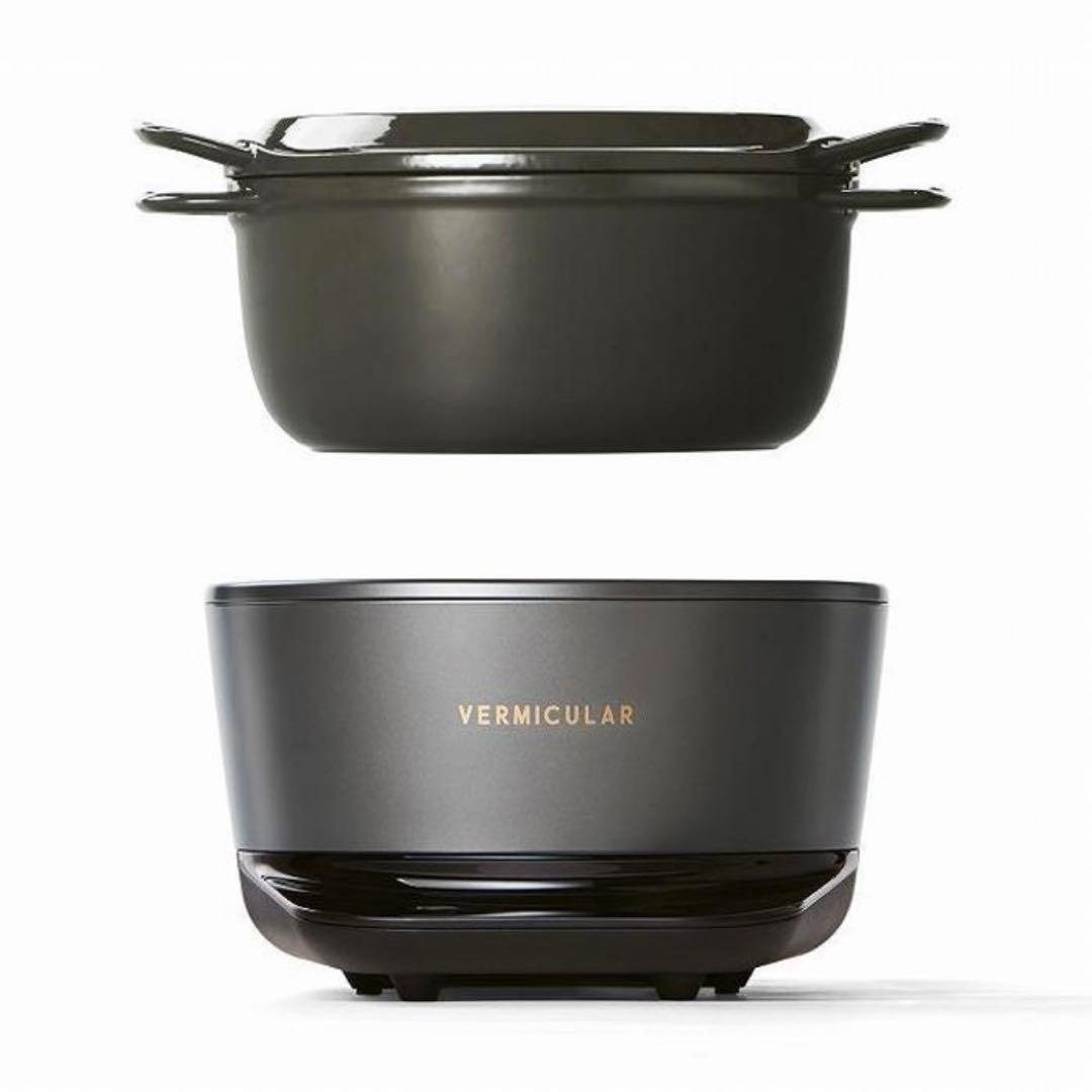 VERMICULARバーミキュラライスポット5合トリュフグレー RP23A-GY