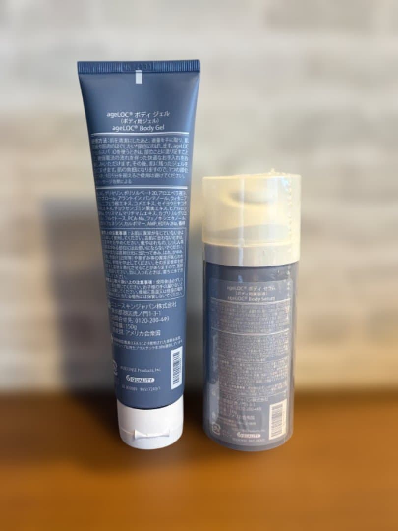ボディ・フェイスケア ageLoc WellSpa iO
