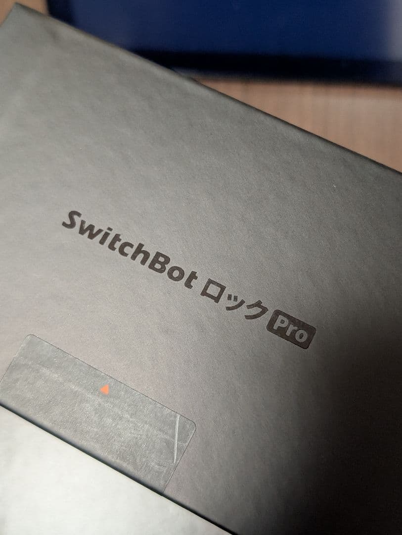 SwitchBot スイッチボット スマートロック Pro 指紋認証パッド