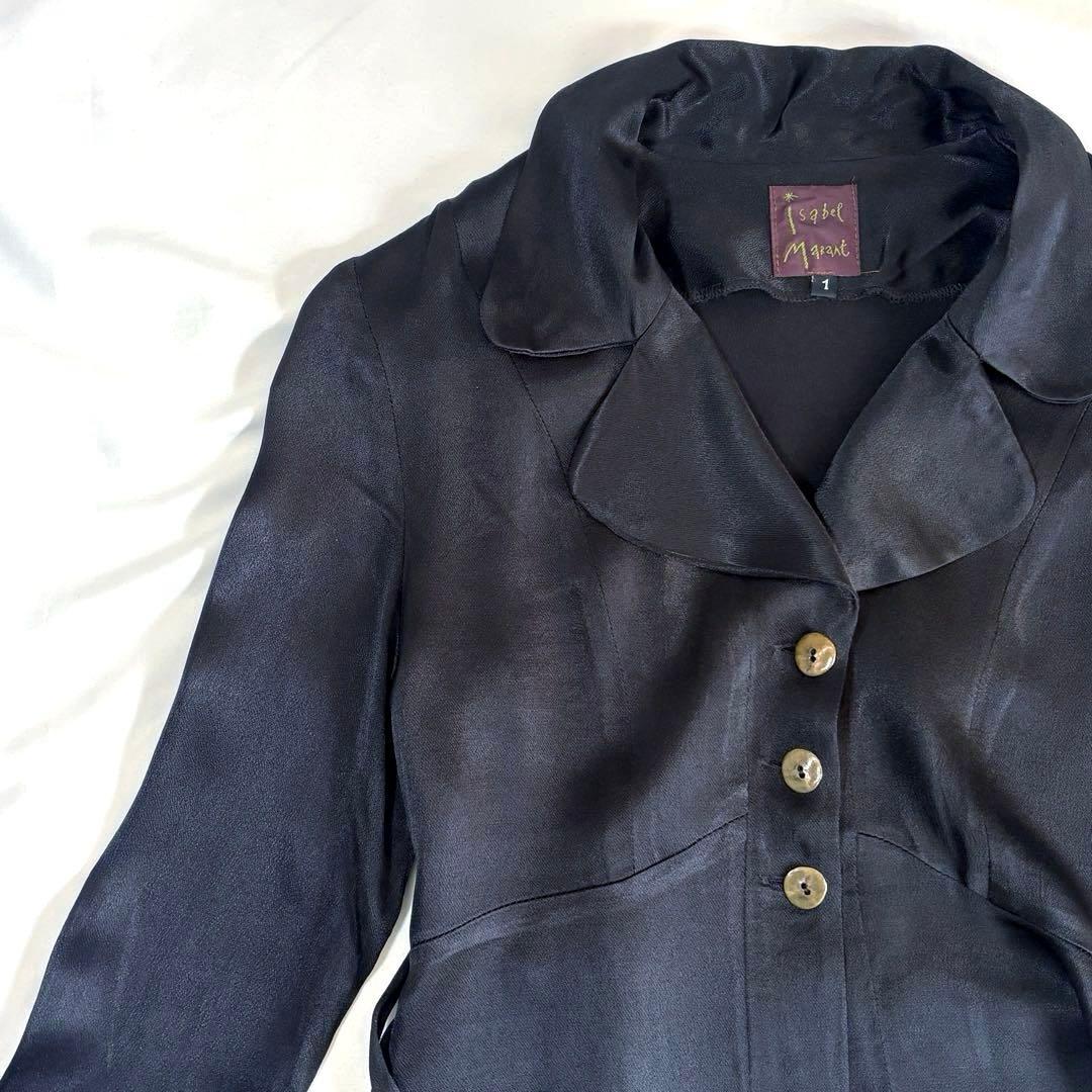 【希少】ISABEL MARANT ビンテージシルキーブラウス 長袖 サイズ1