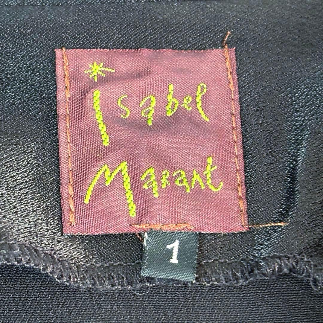 【希少】ISABEL MARANT ビンテージシルキーブラウス 長袖 サイズ1