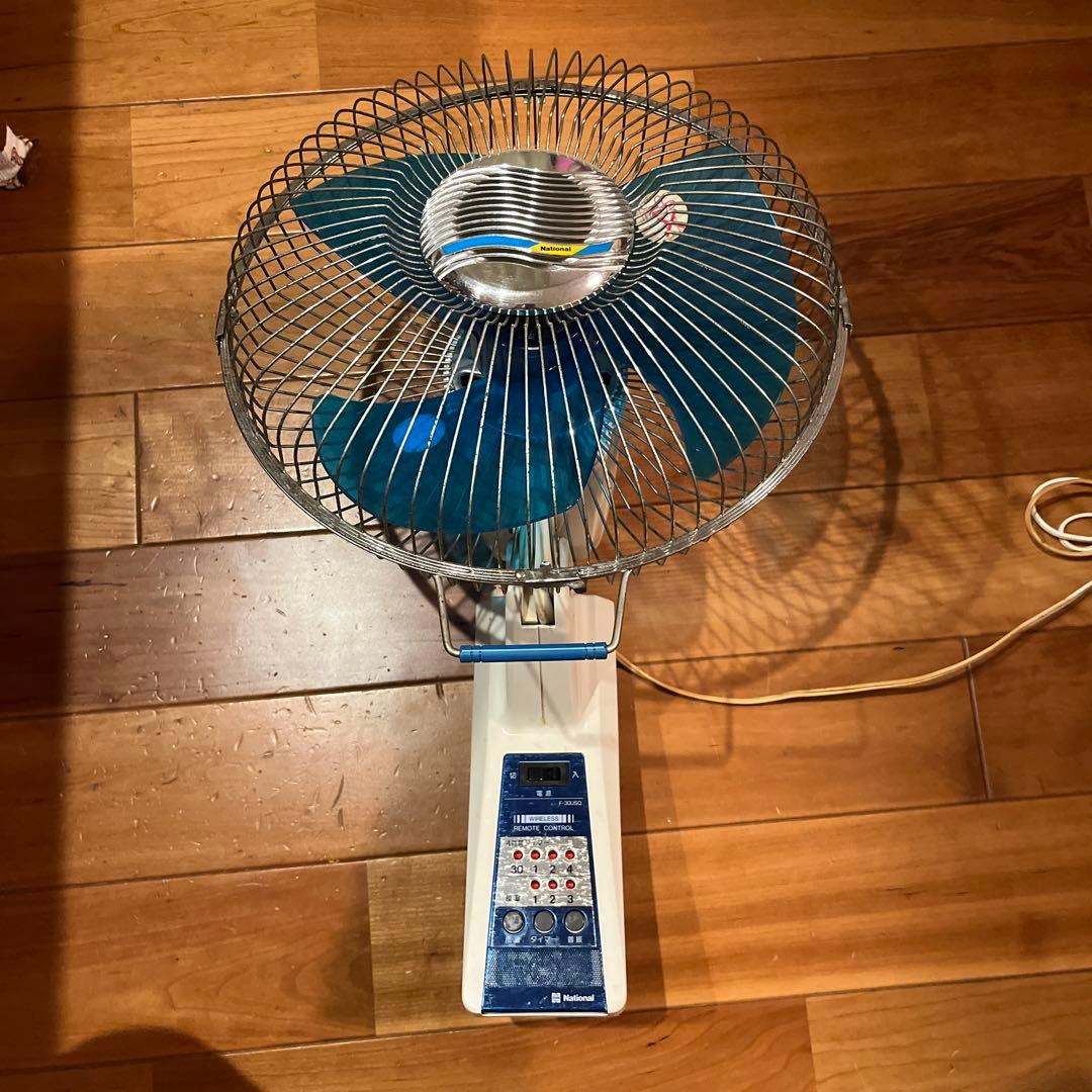 昭和レトロ　壁掛け扇風機　ナショナル　扇風機