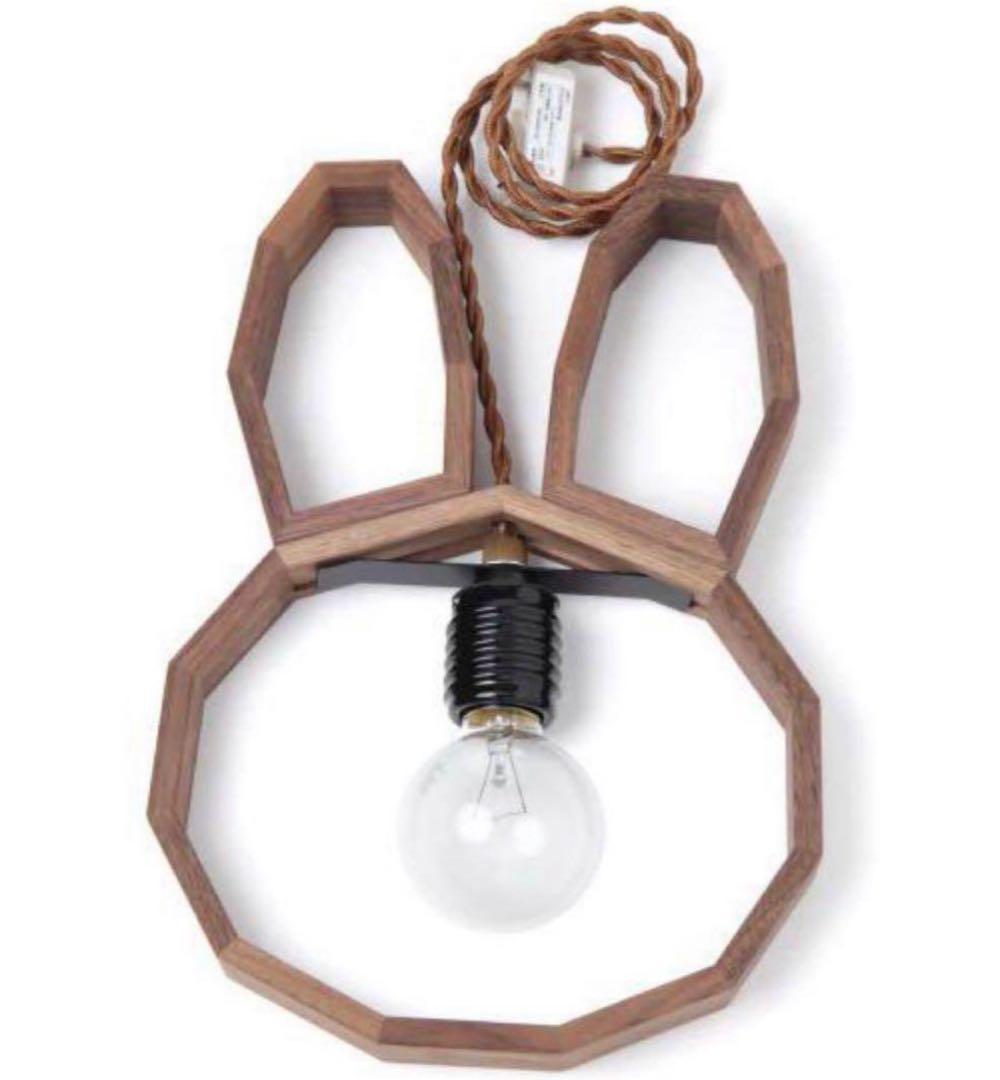 ミッフィーウッドフレームライト