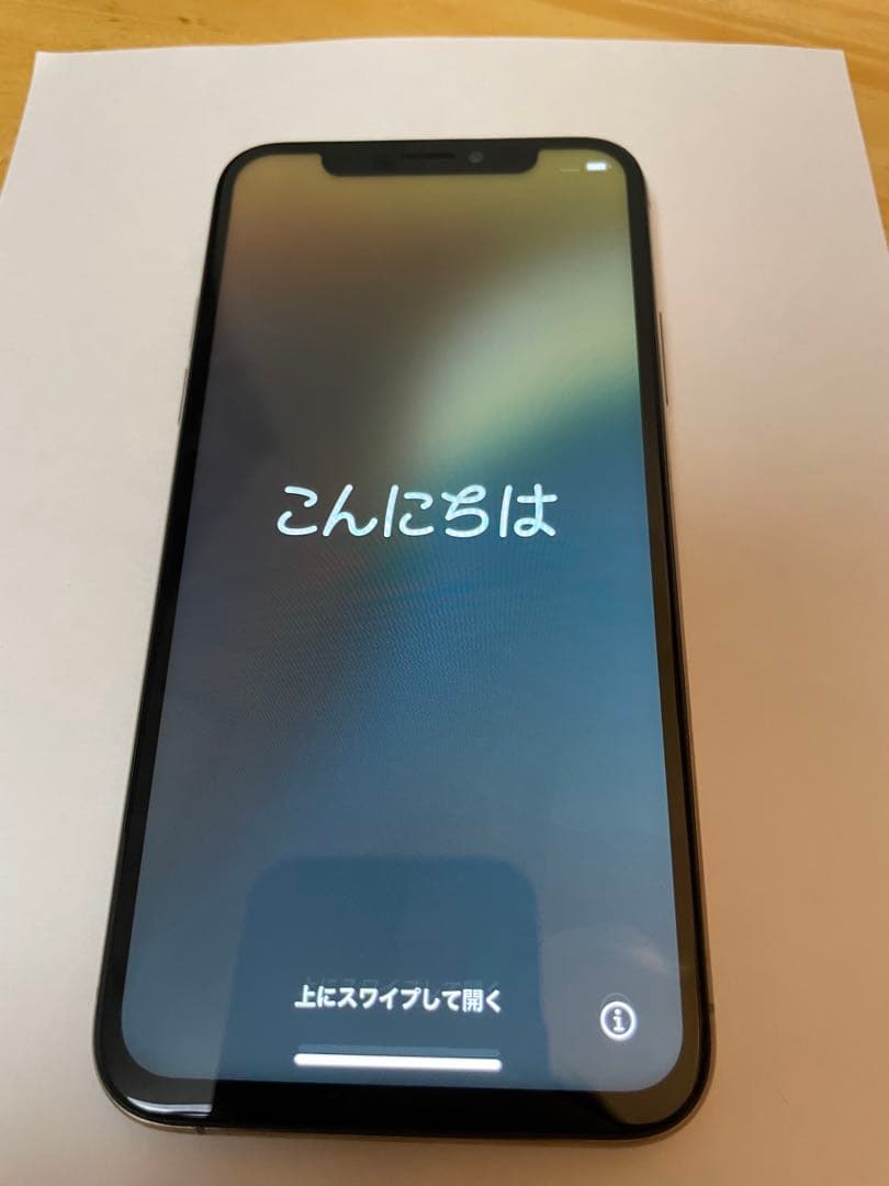 Apple iPhone XS 256GB ゴールド